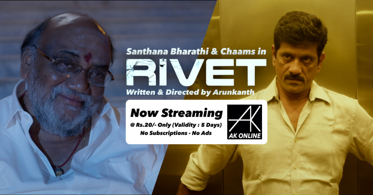 watch rivet full movie on ak online ott platform for independent films rivet movie on ak online ott platform